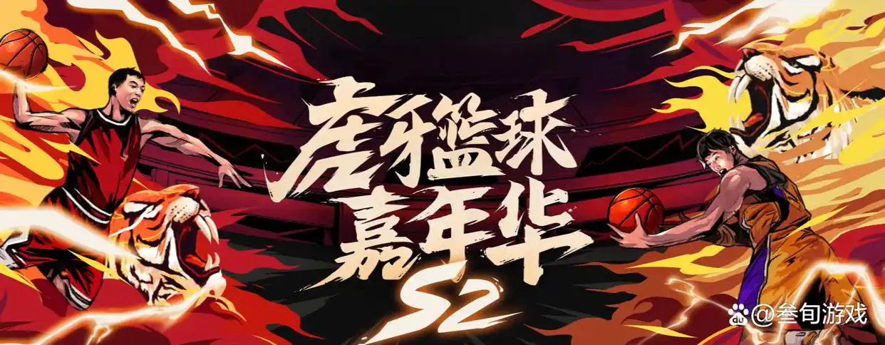 长沙篮球球星_长沙集梦篮球冠军是谁_长沙篮球队