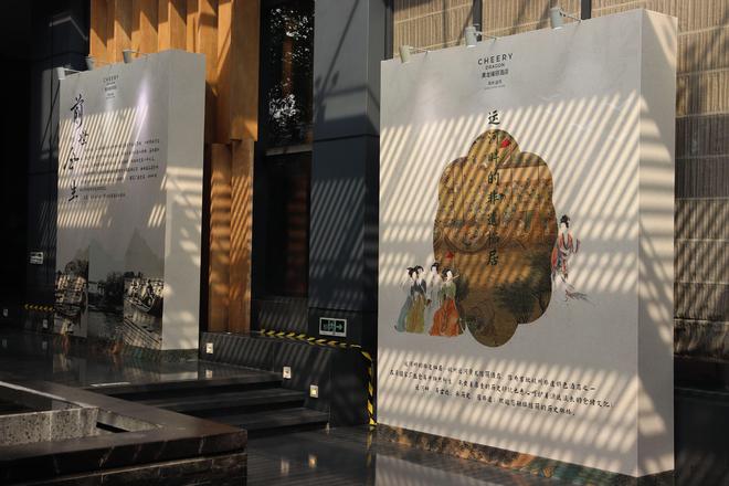 高端品质生活_高端生活方式品牌_高端品味日常生活