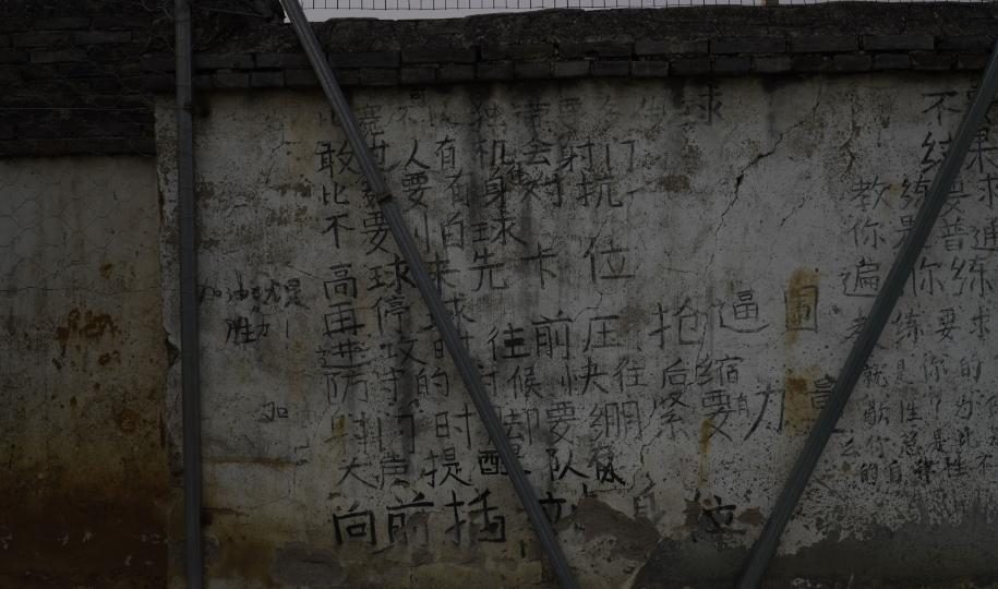 踢足球规则有多少种_踢足球的规则玩法_踢足球的规则有什么