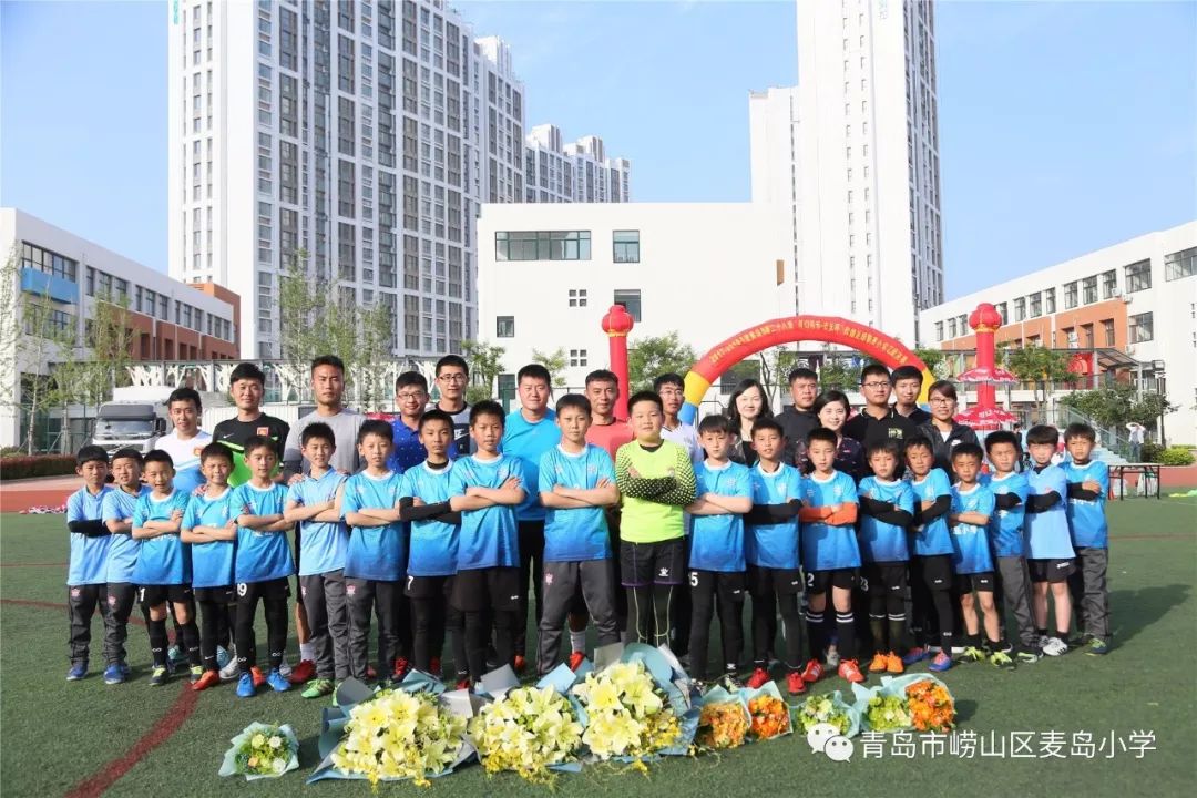 2020青岛市区长杯足球比赛_青岛市区长杯足球赛_青岛市长杯足球赛历史