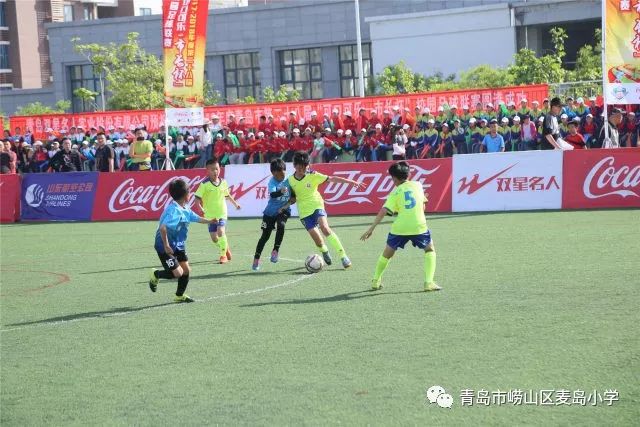 2020青岛市区长杯足球比赛_青岛市区长杯足球赛_青岛市长杯足球赛历史