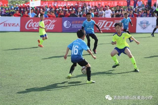 青岛市长杯足球赛历史_青岛市区长杯足球赛_2020青岛市区长杯足球比赛