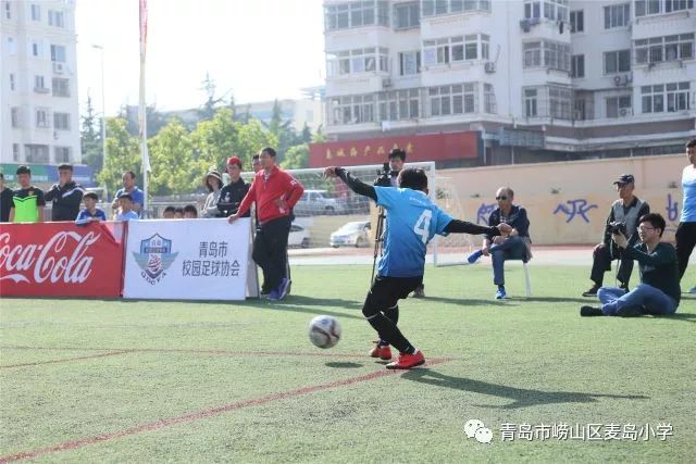 2020青岛市区长杯足球比赛_青岛市长杯足球赛历史_青岛市区长杯足球赛