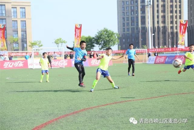 2020青岛市区长杯足球比赛_青岛市区长杯足球赛_青岛市长杯足球赛历史
