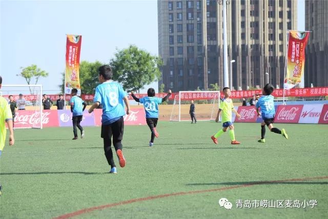 2020青岛市区长杯足球比赛_青岛市区长杯足球赛_青岛市长杯足球赛历史