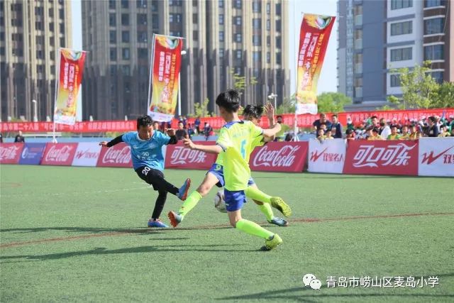 青岛市区长杯足球赛_2020青岛市区长杯足球比赛_青岛市长杯足球赛历史