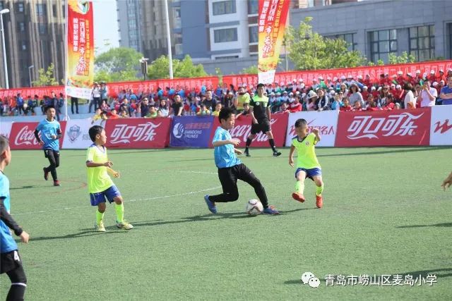 2020青岛市区长杯足球比赛_青岛市长杯足球赛历史_青岛市区长杯足球赛